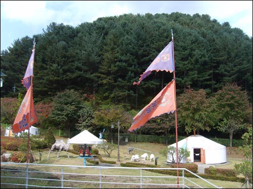 경기도 남양주시 수동면에 있는 몽골문화촌. 