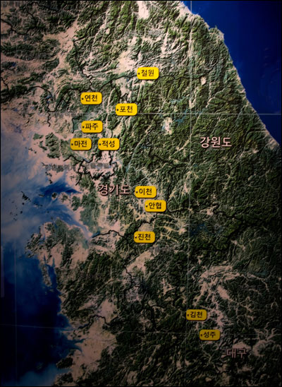  왕산의 의병운동 지도. 경상도 지방에서 경기도 지역까지 포함한다.