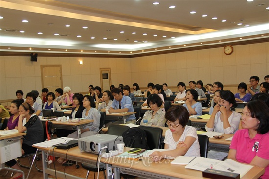  대전충남인권연대 인권학교