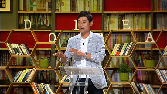  KBS 2TV <이야기쇼 두드림>에 출연한 전 프로야구 선수 이종범