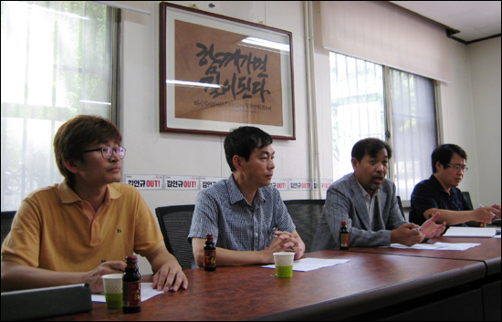 KBS 새노조가 6월 26일 오전 서울 여의도 KBS에 있는 노조 사무실에서 '이사추천위원회 제안 긴급 기자회견'을 열었다.