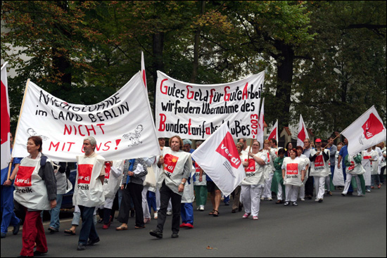 독일 베르디(공공노조) 소속 샤르티 병원 파업