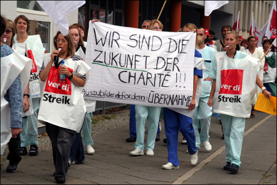 독일 베르디(공공노조) 소속 샤르티 병원 파업