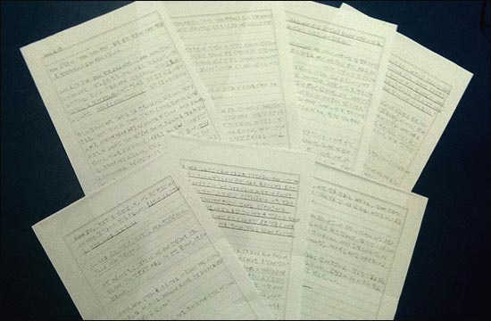 천안 외국인교도소에 수감중인 김경준씨는 지난 6월 17일 이른바 'BBK 가짜편지' 사건 수사에 대한 검찰 수사 방향에 대해 강력히 반발하는 편지를 지인들에게 보냈다. 편지는 모두 7페이지에 달한다.