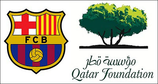 현재 FC바르셀로나 선수들의 유니폼에는 카타르 재단의 로고가 박혀 있다.