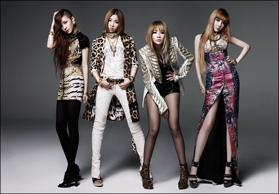  2NE1 