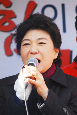지난 제19대 총선당시 태안을 찾은 박근혜 의원