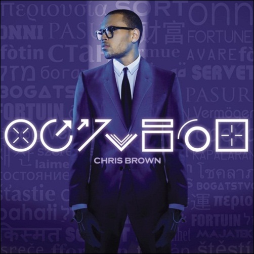  크리스 브라운의 새 앨범 <포츈(Fortune)>의 커버사진. 그는 각종 구설수에도 성공적인 컴백을 이루어냈다.