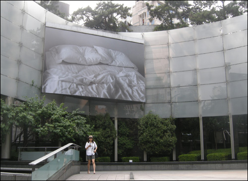 펠릭스 곤잘레스-토레스 I '무제(Untitled)' 빌보드(Billboard) 삼성 태평로빌딩 1991