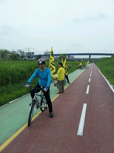 자전거 순례단의 활동 모습