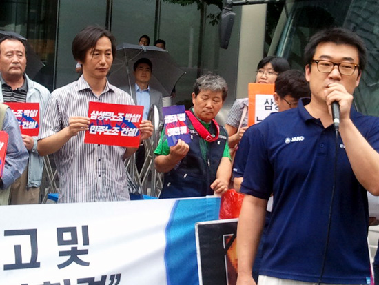박원우 삼성노조 위원장은 “노조설립 이후 삼성이 감시, 미행, 협박, 회유를 일삼아왔다"고 밝혔다.
