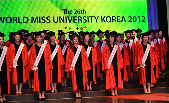 지성과 미를 겸비한 86명의 대학생들이 참여한 가운데 지난 20일 서울 쉐라톤 워커힐 씨어터홀에서 열렸다. 
