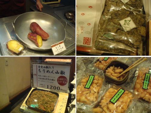 　　사진 왼쪽 위부터 시계방향으로, 찐 고구마입니다. 100 그램에 168 엔입니다. 가공된 것이지만 같은 무게의 쌀(쌀 종류에 따라서 다름) 보다 다섯 배 반이 비쌉니다. 일본에서 고구마는 고급 먹거리입니다. 다시마, 생강절임, 산초절임입니다.    