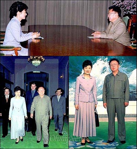 박근혜 의원의 2002년 방북 사진들. 이 때 박근혜 의원은 김정일 위원장이 보낸 전용기를 타고 방북하여 그를 독대했으며, 방북후 김위원장에 대해서 약속을 잘 지키는 합리적인 지도자라는 식으로 칭찬했다. 만경대와 주체사상탑에도 갔다온 것으로 알려졌다. 그러고도 그는 아무렇지도 않았다.우습게도 이 사진을 근거로 중국의 어느 언론에서는 박근혜 의원을 김정일 위원장의 부인으로 소개하는 해프닝도 있었다.