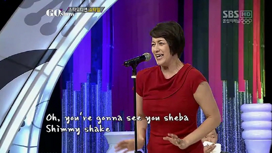  고쇼(GO Show), 27일 방영된 '쇼타임'이라는 콘셉트 아래 진행된 시간에서 싸이와 함께 출연한 박칼린 