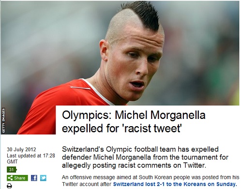 인종주의적 발언으로 스위스 축구대표단에서 퇴출된 미첼 모르가넬라 선수 소식을 전하는 7월 30일자 BBC 누리집 기사.