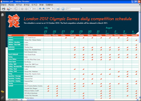  2012년 런던 올림픽 스케줄 표로 가장한 pdf 형식의 악성코드
