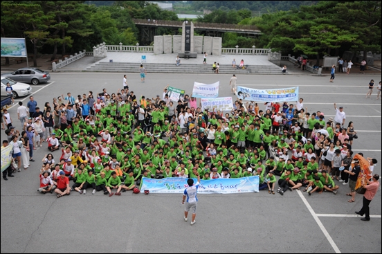 2012 자전거 국토순례 해단식 기념 단체 사진