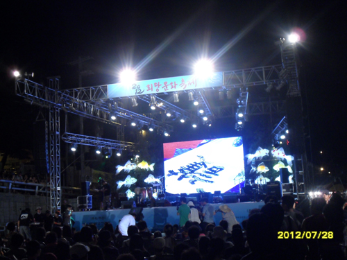 제12회 회당문화축제 ‘독도아리랑콘서트’ 의 한 장면