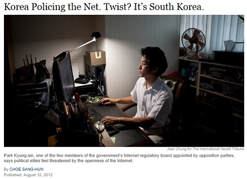 "한국은 인터넷 검열중. 어딘지 헷갈리나요? 바로 남한입니다." 12일(현지시각) 뉴욕타임스 누리집. 한국에서 인터넷이 검열되고 있음을 보도하고 있다.