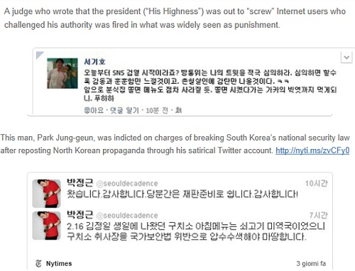 <뉴욕타임스> 누리집. 한국의 트위터 검열사례를 보여주고 있다.