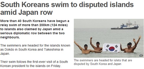 13일(현지시각) 김장훈과 시민 40여명의 독도까지 수영으로 횡단한 소식을 보도한 영국언론 BBC 누리집.