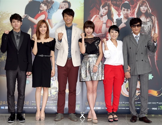  MBC <천 번째 남자>의 주요 출연진들. 왼쪽부터 인피니트 우현, 티아라 효민, 이천희, 강예원, 전미선, 박정학