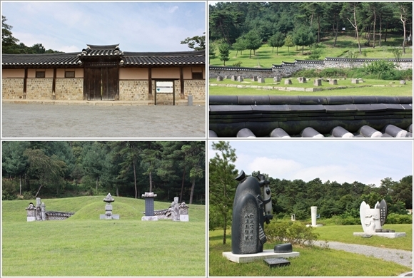 화순옹주정려문과 묘막터, 월성위 김한신과 화순옹주의 합장묘, 조각공원