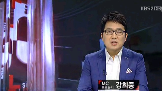 지난 8월 15일 KBS2 추적60분에서는 탈북자들의 탈남 러시와 불법사기대출 피해를 다룬 '탈남의 유혹, 외국 가실래요?'가 방영됐다.