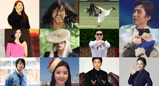 2012 공황패션 S/S 컬렉션 <오마이스타> 속 코너 '공황패션'을 빛내준 12명의 공황패셔니스타들. 