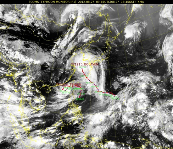  27일 오후 6시 45분 현재 천리안 위성이 찍은 태풍영상