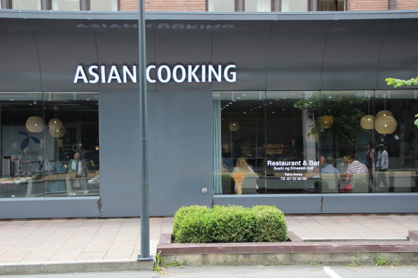 오슬로의 한국인 식당 '아시안 쿠킹'