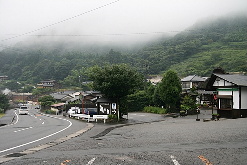 벳푸에 있는 유노하나 마을