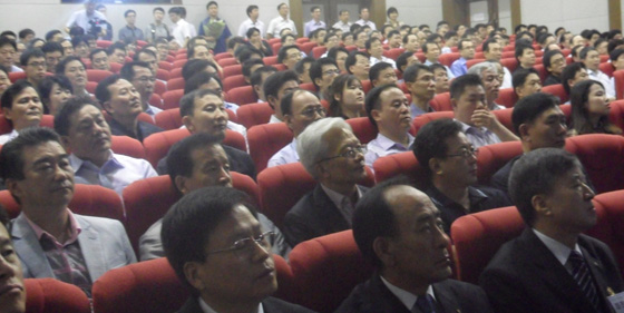 서울메트로 31주년 기념식에 참석한 직원들이다.