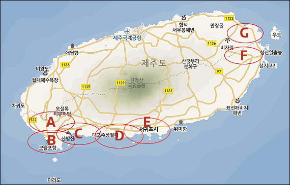 제주도가 평화와 관광의 섬이 아닌 '군사 요새화'가 된다는 우려가 높아지고 있다. A, F, G지역은 제주도가 밝힌 신공항 예정지로 이 곳중 한 곳은 신공항과 함께 공군기지가 들어설 가능성이 높은 지역이다. B지역은 모슬포 알뜨르 비행장이 있는 곳으로 공군이 남부탐색구조대 기지로 활용하려 했던 곳으로 신공항 예정지인 대정읍과 지척이다. C지역은 주민들이 해병대 제주부대가 들어서면 야포와 기갑부대가 들어설 가능성이 높다고 우려하는 지역이다. 현재 이 지역 화순항엔 해경전용부두가 있고, 강정마을 해군기지 공사에 쓰이는 케이슨이 제작되고 있다. D지역은 강정마을로 해군기지 공사가 진행 중이다. E지역은 서귀포로 현재도 해병대 전함이 정박하고 있어 주민들은 해병대 제주부대가 만들어지면 본진이 들어서지 않을까 주민들이 우려하고 있는 곳이다. 