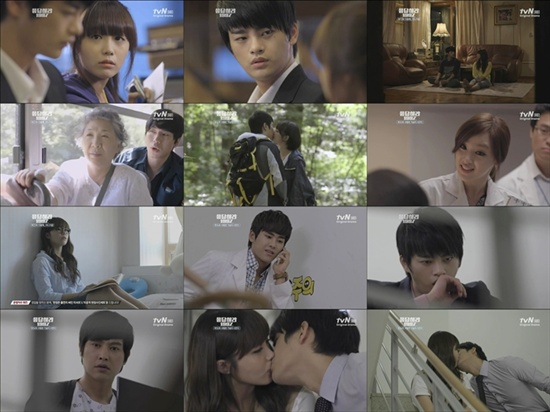  4일 방송된 tvN <응답하라 1997>의 주요 장면들