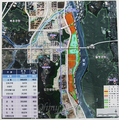 '대전도안 갑천지구 친수구역조성사업' 토지이용 계획도(붉은 점선 안쪽에 해당 부지).