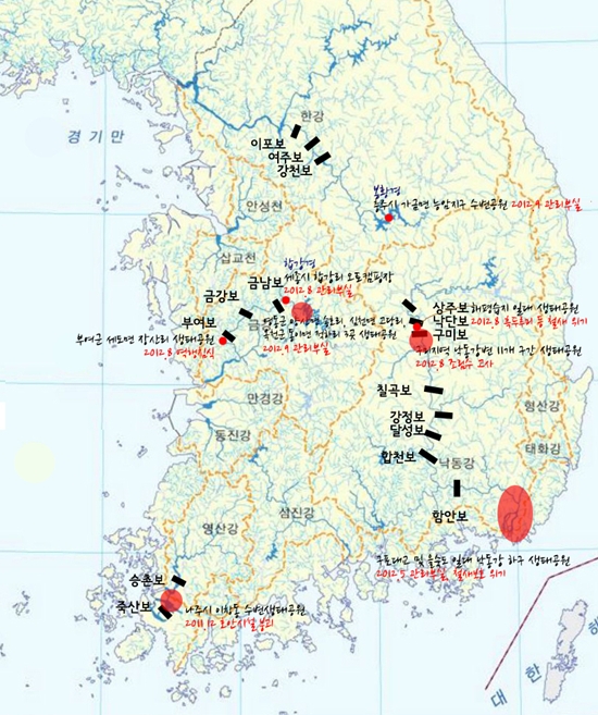 4대강 생태공원과 관련해 지난 1년간 문제가 된 지역들을 한국언론재단 뉴스DB '카인즈' 기사검색을 통해 찾아내 지도에 표시해 보았다. 생태공원의 문제가 국지적인 게 아니라 전국적인 것임을 알 수 있다. 