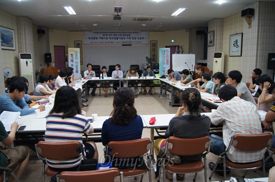  대구 흥사단 사무실에서 열린 '학교폭력 가해사실 학생부 기재' 관련 토론회 모습