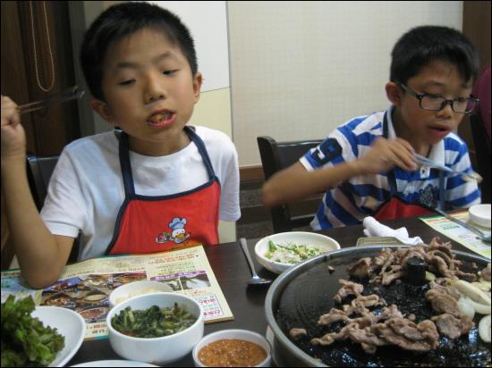 아 정말 맛있습니다