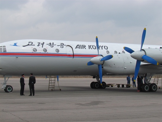 북한 고려항공의 국내선 프로펠러 비행기