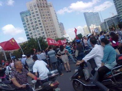 중국 랴오닝 성 선양 시 에서의 반일 시위