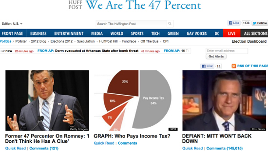 <허핑턴 포스트>에 마련된 'We are the 47 Percent(우리는 47 퍼센트다)' 페이지.