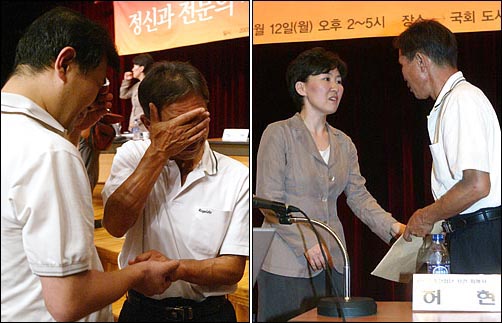 지난 2005년 9월 국가보안법 청문회가 끝난 뒤 정혜신 박사와 이야기를 나누는 박동운씨. 
