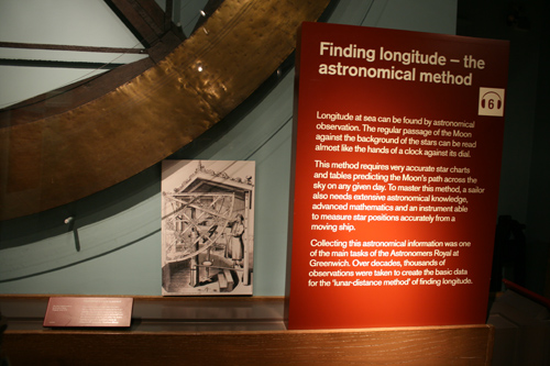 박물관 안에는 경도의 발견과 관련된 유물이 전시 중이다.

