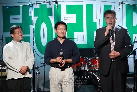 왼쪽부터 이강서 신부, 우희종 교수, 김영수 예비역 소령.