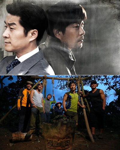  SBS 드라마 <추적자>(위)와 리얼 버라이어티 <정글의 법칙 시즌2>가 방송통신심의위원회로부터 7월 '이달의 좋은 프로그램'으로 선정됐다. 