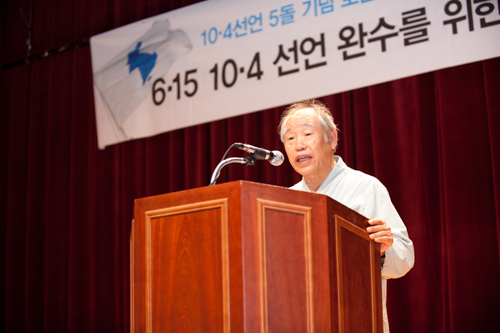 박덕신 6.15공동선언실천남측위원회 서울본부 상임대표가 축사를 하고 있다.