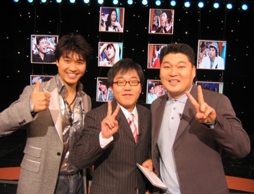  SBS <야심만만>의 MC 박수홍, 김제동, 강호동(왼쪽부터)