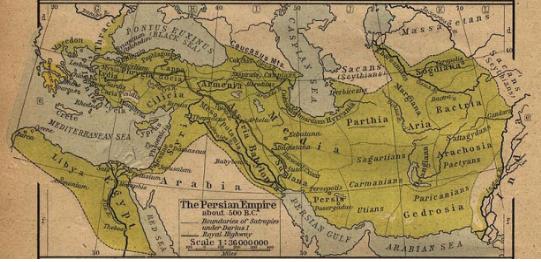 아케메네스 왕조의 영토, 현재의 중동지방 대부분, 터키, 이집트 등이 거기에 해당한다. 로마제국이 나타나기 전에 만들어진 세계 최초의 대제국이다.